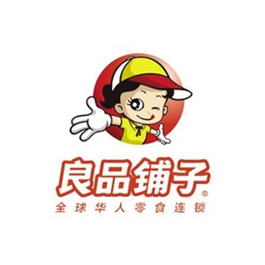 良品鋪?zhàn)? title=