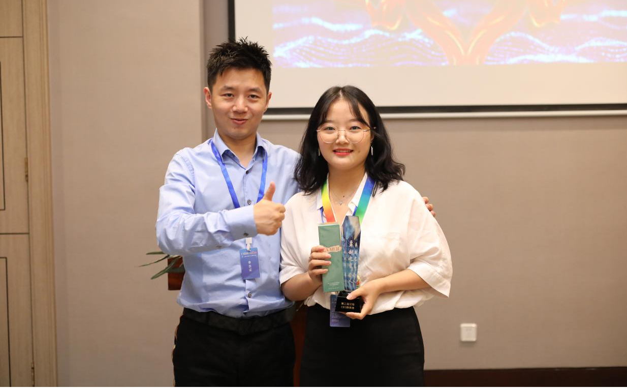 巔峰聚首,引領未來|武漢空格第二屆CEO群英會圓滿結束! 巔峰聚首,引領未來|武漢空格第二屆CEO群英會圓滿結束!