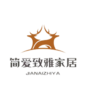 湖北簡愛致雅家居有限公司