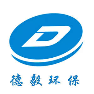 武漢德毅環(huán)保新材料有限公司